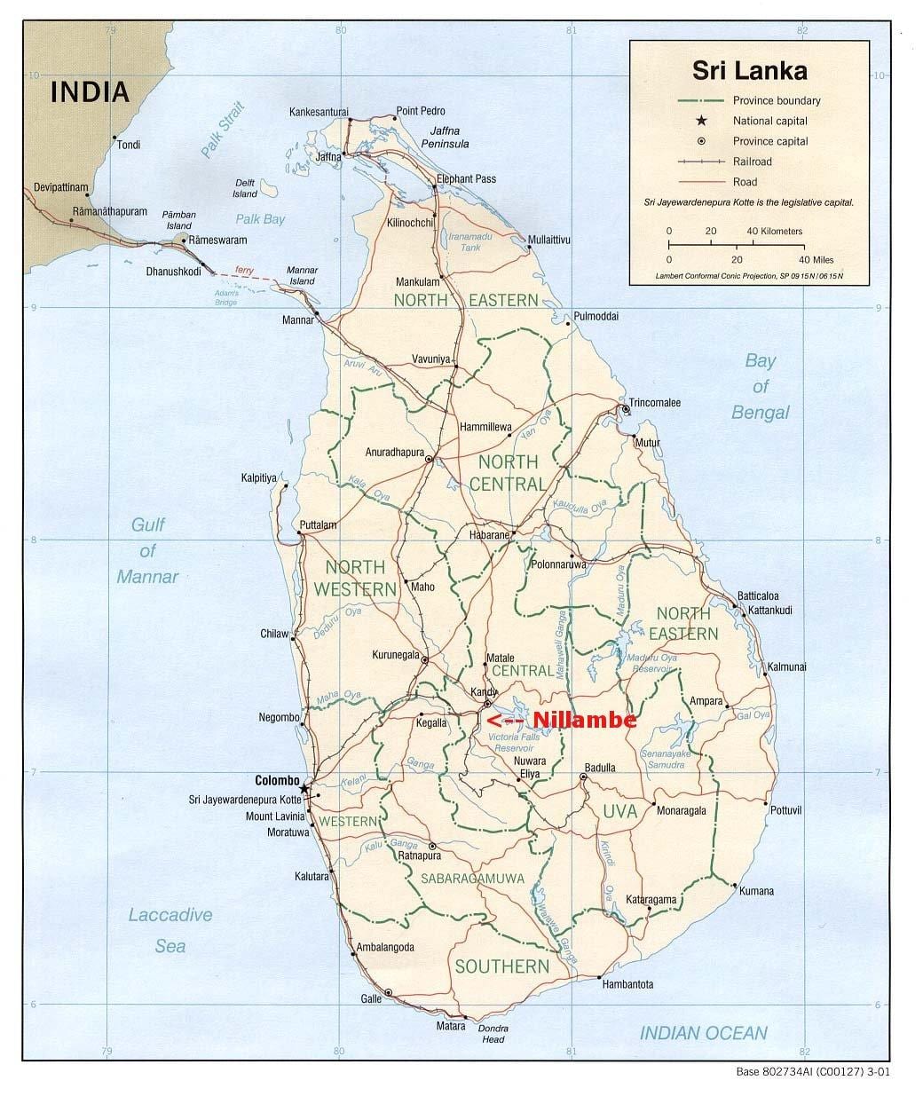 નકશો શ્રીલંકા હાઉસ